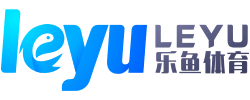 乐鱼（LEYU)官网